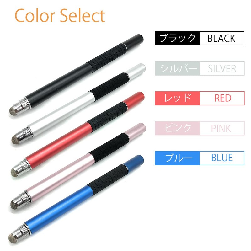 A-CRAFT Stylus Pen 2-Way Extra Fine High Sensitivity Stylus Pen