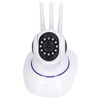 3 Antenna Monitor Camera 2MP 1080P Night Vision Motion Detection