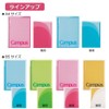 Kokuyo Note-6211AN-P Campus Notebook Cover, A4, With Pocket For Handouts,