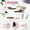 (Supervised by KMR Foot Massage) Le Pied Massage Gel, 6.3