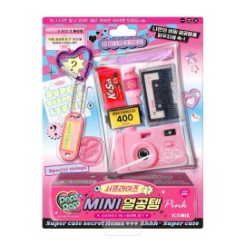 MINI 열공템 핑크 : 토이저러스