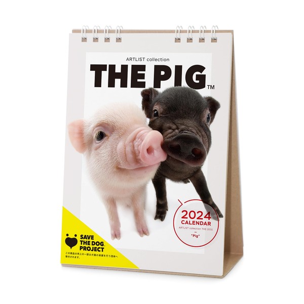 THE PIG 2024 Calendar Tabletop Size Pig