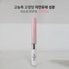 Obrang Growing Lash Natural Eyelash Nutrient with Good Reviews /