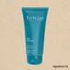 Thalgo Stomach & Waist Sculptor 150ml / 딸고 스토마크 & 웨이스트 스컬프터 150ml