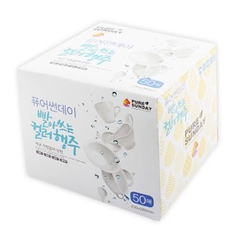 Pure Sunday washable colored dishtowels (50 sheets) / 퓨어썬데이 빨아쓰는 컬러 행주 50매