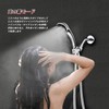Hard-Base Metal Shower Head with Micro Nano Bubble Technology, Water