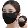 르쏘 자외선차단 골프 스포츠 기미 마스크 남녀공용 1개 2개 Lesso