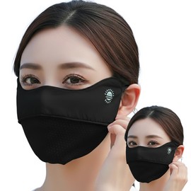 르쏘 자외선차단 골프 스포츠 기미 마스크 남녀공용 1개 2개 Lesso UV Block Golf Sports Spot Mask for Men and Women (1 or 2 pcs)
