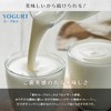 VALX バルクス WPCホエイプロテインヨーグルト風味420g マルチビタミン水溶性ビタミン マルチビタミン脂溶性ビタミン 3種セット