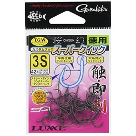 Gamakatsu (がまかつ) Premium Cherry Blossom Phantom Custom Hook Super Quick (NSC) 3S