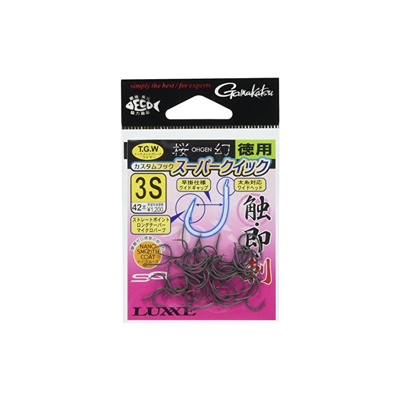 Gamakatsu (がまかつ) Premium Cherry Blossom Phantom Custom Hook Super Quick