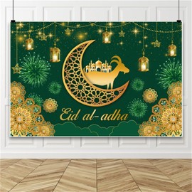ZJRBJB Eid Mubarak Background for Photography Green Muslim Arabian Night Backdrop Gold Moon Photography Backdrop Home Muslim Ramadan Eid Al Fitr Party Supplies 8x6ft