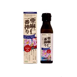 Safflower Benihana, Flaxseed Ichiban Squeezer, 3.5 oz (100 g)