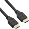 iBUFFALO HDMI Cable Standard ver1.1 X 4 Compliant Black bshd2