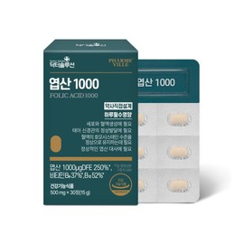 Apple Tree Kim Pharmacist's House 닥터솔루션 엽산1000 500mg 30정 비타민 b6 b12 임신기 수유기 건강기능식품 Dr. Solution Folic Acid 1000 500mg 30 Tablets Vitamin B6 B12 Pregnancy and Nursing Health Supplement
