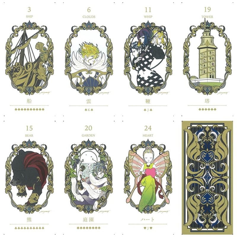 Renolman Sanctuary LENORMAND SANCTUARY forGREEK MYTHOROGY | Yamamoto Naoki |