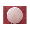 Rose Quartz Crystal Ball 4.5cm Diameter. Rose Quartz is the