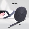 Raonlla Magic Bands, 3.3 x 16.4 ft (1 x 5