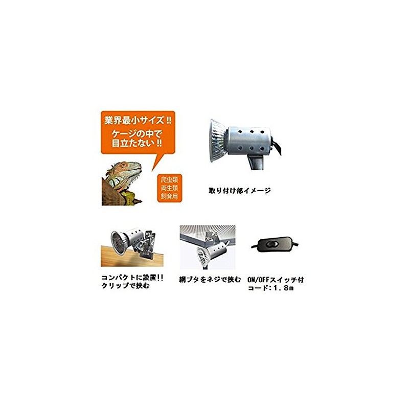 Zensui Microsun Micron Set 53W