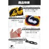 fogman Plastic Chain, Parking Lot, Triangle Cone, No Entrance, Partition,