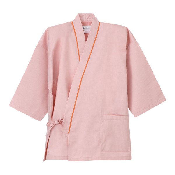 Nagaileben SG-1441(L) Patient Clothes Type, Pink