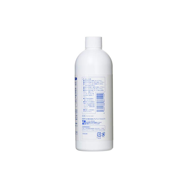 F-F Prisia Replacement 13.5 fl oz (400 ml)