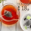 Weston Flavour Tea Mresna White Peach Earl Grey (Ceylon Tea