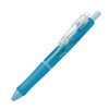 Pilot Pressurized Ballpoint Pen Downforce R 0.7 Clear Soft Blue