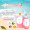 Lakamo UV Bright Serum ឡេការពារកម្ដៅថ