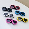 Dog Heart Shaped Goggles Wind-Resistant – Stylish Cute UV Protection