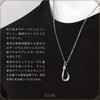 ZIYMU zm-p-071 Men's Necklace, Fish Hook, Fishhook Pendant, Cable Chain,