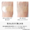 VIRCHE Mineral Liquid Foundation, Approx. 90 Days Work, Formulated with