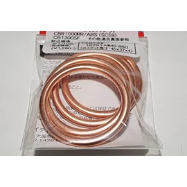 Cf Posh 662591 Exhaust Gasket, 1.8 x 14.6 x 4, CBR1000RR, CB1000SF, CB1300SF, Etc, 4 Pieces