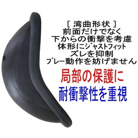 dyi-andoemu (dyi-andoemu) Junior for faurukappu Black 73 