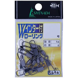 Ishinada S-16 Rolling Sarkan with Double Inter, Sachet, Black, No. 4
