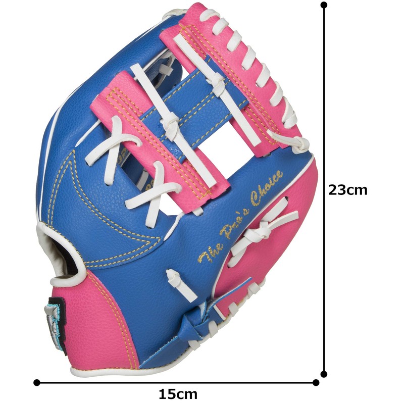 Sakurai Trading (SAKURAI) FALCON Baseball Youth Soft Ball All-Round Glove