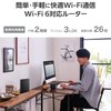 Elecom WIFI Router, Wireless LAN WiFi6, 1201+300Mbps, AX1500, IPv6 (IPoE),