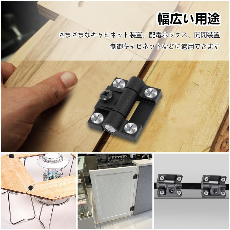 Flat Torque Hinges Stop Hinges [Set of 2] Adjustable Torque