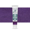 ターナー色彩 アクリルガッシュ カラーパール バイオレット AG020421 20ml(6号)