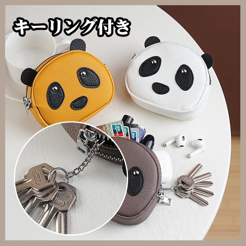 Cute Panda Genuine Leather Coin Case with Keychain Women Double