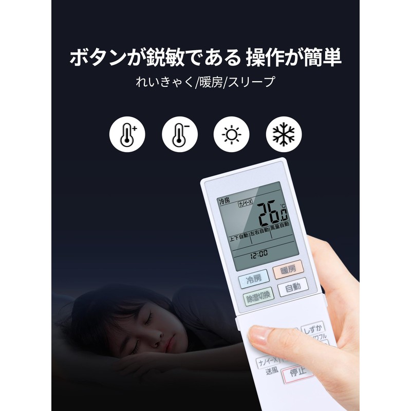 Air Conditioner Remote Control ACXA75C18540 for Panasonic Air Conditioner Remote