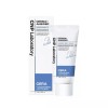 CNP 더마앤서 베리어 리셋크림 80ml CNP Dermaceutic Barrier Reset Cream 80ml