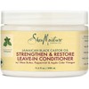 Shea Moisture Jamaican Black Conditioner Leave-In 11oz Jar