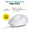 eSupply EZ4-MABT191W Bluetooth Mouse, Side Scrolling, Side Wheel, 3 Multi-Pairing,