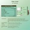 Vita Green Liver Supplement (健肝寶) – Herbal and Vitamin Blend