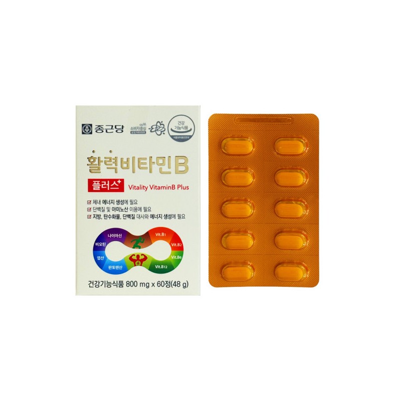 Jongkundang 종근당건강 활력 비타민B 플러스 800mg x 60정 / 써클
