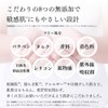 FUKUBISUI FUKUBISUI Trouble-Free Skin Fermentation Beauty Serum, Power G Serum,
