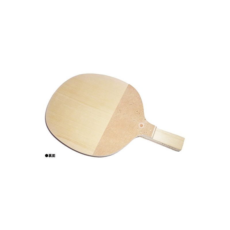 Armstrong 3331 Arm Front End Haste, Round Shape (Chase Grip