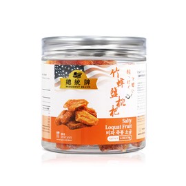 President Brand Preserved Fruit Dried Plum Salty and Sour Plum Sweet Sour Snack Dried Fruit Snack (Dried Salty Loquat Fruit 竹蜂盐枇杷 6oz)