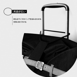 MINBOOT Bag Closing Belt, Convenient Travel Goods, Set of 2, Suitcase Belt, Handle Lock, Elastic Fastening Belt for Luggage, Multi-Purpose Tool, Black, 18.1 - 26.8 inches (46 - 68 cm)